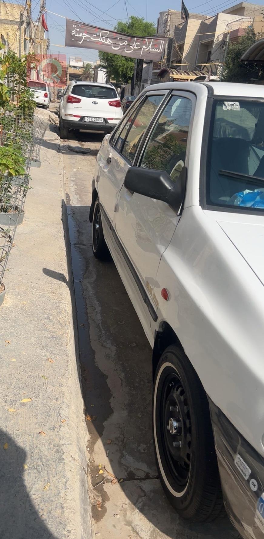 سايبا 131